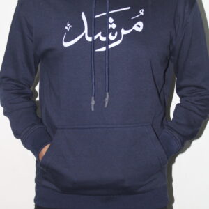 Blue Murshid Printed Hoodie