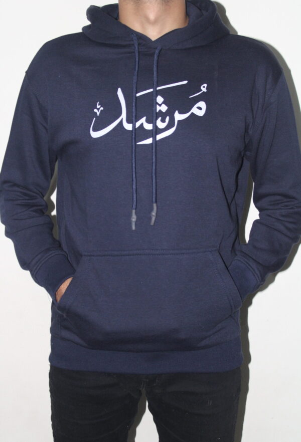Blue Murshid Printed Hoodie