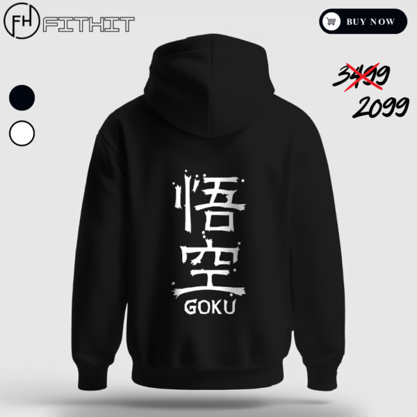 GOKU Hoodie - Image 2