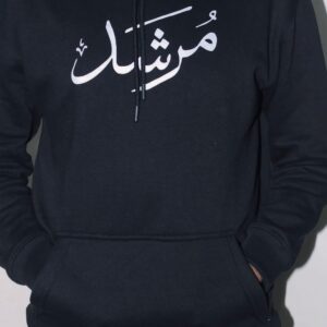 Black Murshid Printed Hoodie