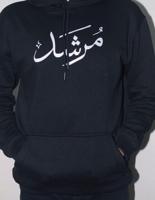 Black Murshid Printed Hoodie