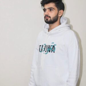White Taqwa Printed Hoodie