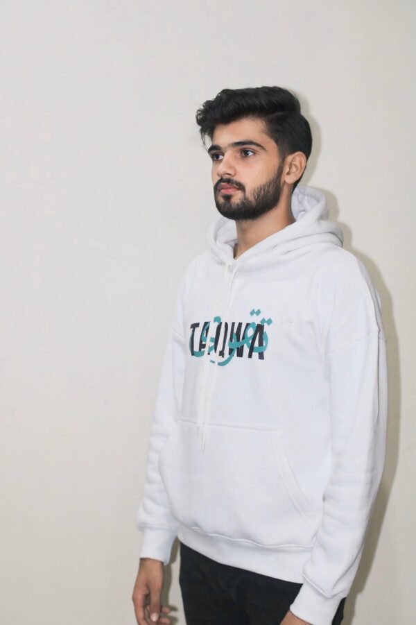 White Taqwa Printed Hoodie